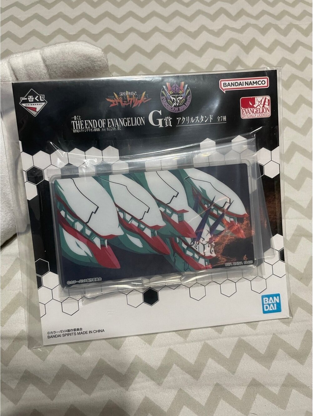 Neon Genesis Evangelion Ichibankuji Acrylic Stand Bandai Japan